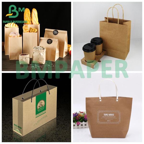 120 грамм Пищевая высокопрочная коричневая крафт-бумага для пакетов продуктов питания