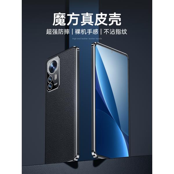 Случай примечания Redmi случая телефона ODM Xiaomi Dirtproof классический роскошный