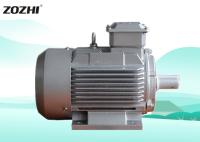 Padrão do IEC alumínio 12-15HP 380V do motor de indução de 3 fases com fio de cobre de 100%