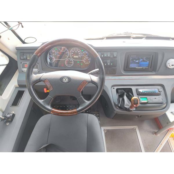 Автоматические желтые школьные автобусы 46 мест