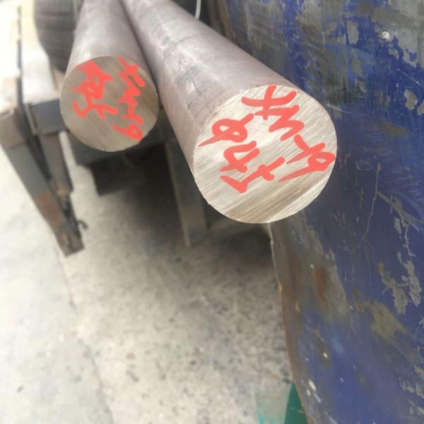 Nitrogen Strengthened XM-19 UNS S20910 Stainless Steel Round Bars