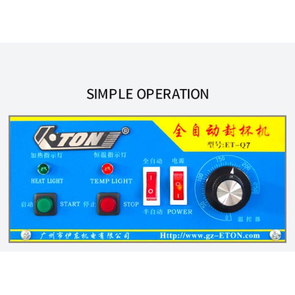 0.36kw 24kg Cup Sealer Machine For Plastic Bottle