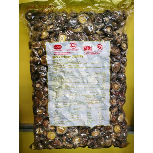 Mushrooms Bulk Champignon Shiitake Stem for Dried Shiitake Mushroom