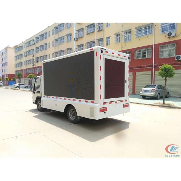 Affichage LED 3840*1728mm 120 ch 2.0 Porte électrique Fenêtre contrôle central Verrouillage ABS rouleau publicitaire boîte lumineuse publicitaire camion