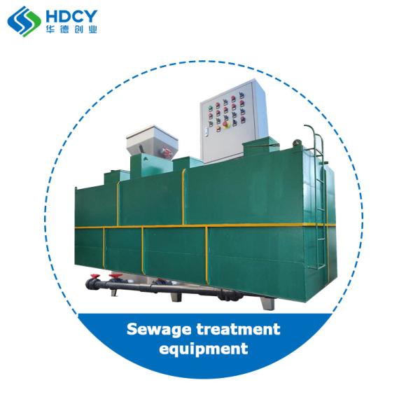 Integrated Sewage Treatment Equipment Small Environmental Protection for Food Industry