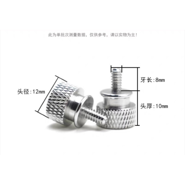 Anodized Aluminum Hand Tightening Screw, Non-Standard Fastener