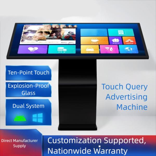 43 Inch Full HD Indoor Digital Signage With Stable K Shaped Base For Hotel Lobbies