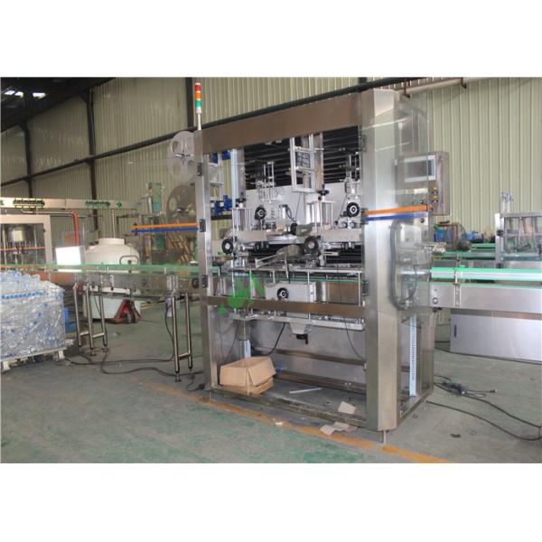 Очищенная линия нержавеющая сталь воды завода по розливу питьевой воды заполняя