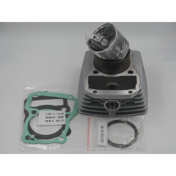 Honda Cast Iron Engine Block , Painted Single Cylinder Motorcycle Kits