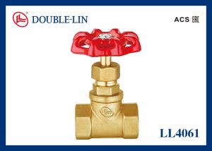PTFE Filler Female X Female 16 Bar 2" Brass Gate Valve