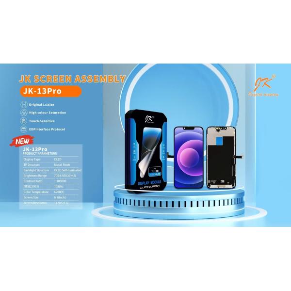 InCell FHD OLED Glass Smartphone Screen Protector For IPhone 12 13 16 Pro Max 9H Hardness