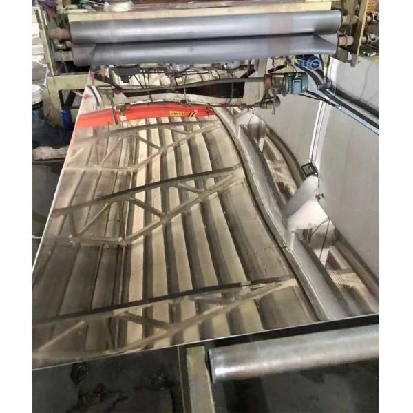 201 Grade Stainless Steel Plate Sheet