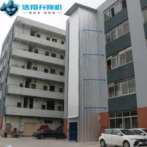10m High 500kg-20000kg Industrial Outdoor Goods Lift Hydraulic Cargo Elevator