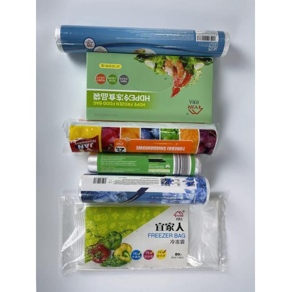 Горячая штамповка Oxo пластиковый биоразлагаемый пакет 12mic -50mic Для зеленых и экологически сознательных покупателей