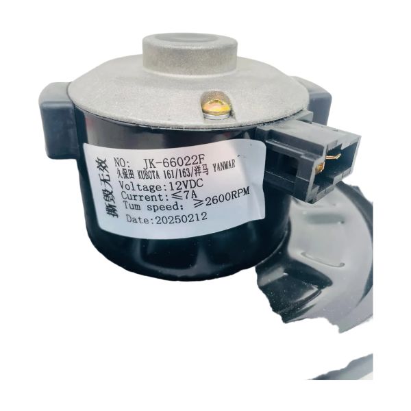 12V High Precision Dynamic Balance AC Blower Car Air Conditioning Blower Fan 27226EA01A for KUBOTA 161 163 YANMAR