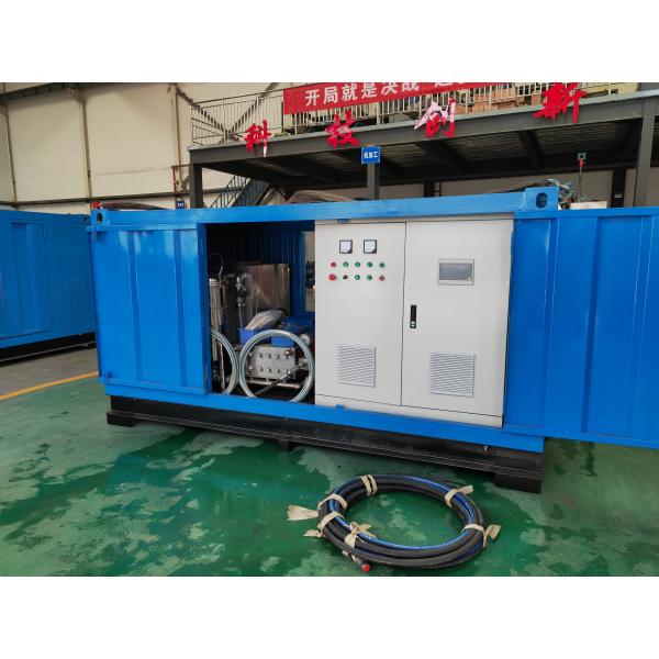 75kw-345kw Industrial Water Jet Cleaning Machine Heat Exchanger Condenser Tube Cleaning Equipment