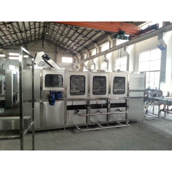 Полностью автоматическая линия по заполнению бутылок с 19 литрами для производства напитков