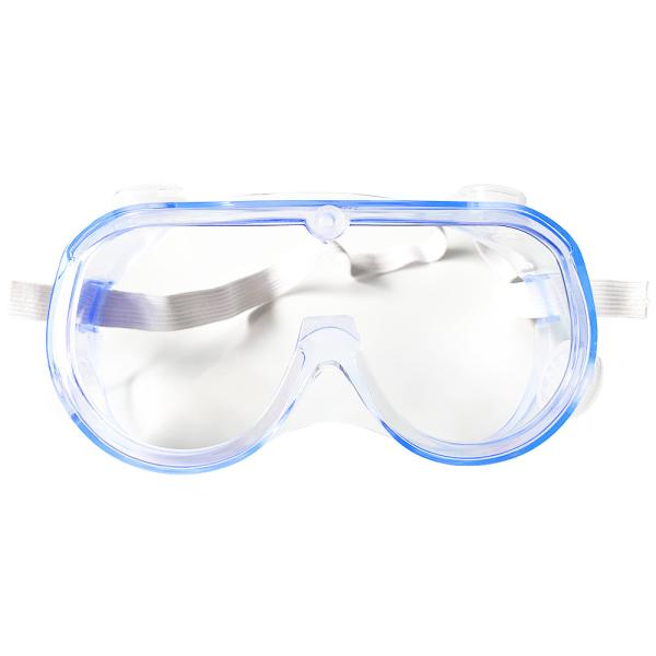 60g Disposable Safety Glasses