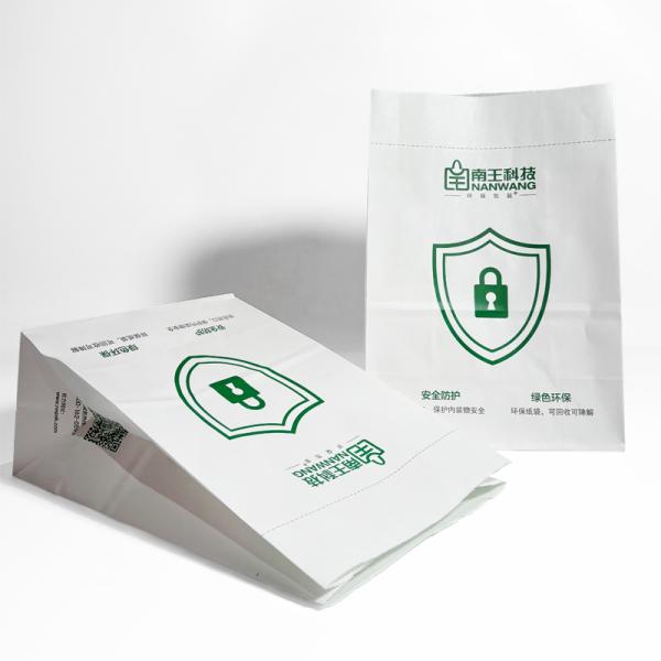 Bolsa de papel kraft cuadrada para compras y entrega sin asa, bolsas de papel SOS