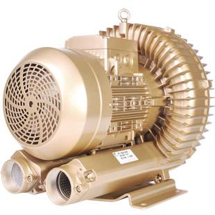 8.5 Kw Ring Blower Side Channel Air Blower  For Air Drying And Dehumidification