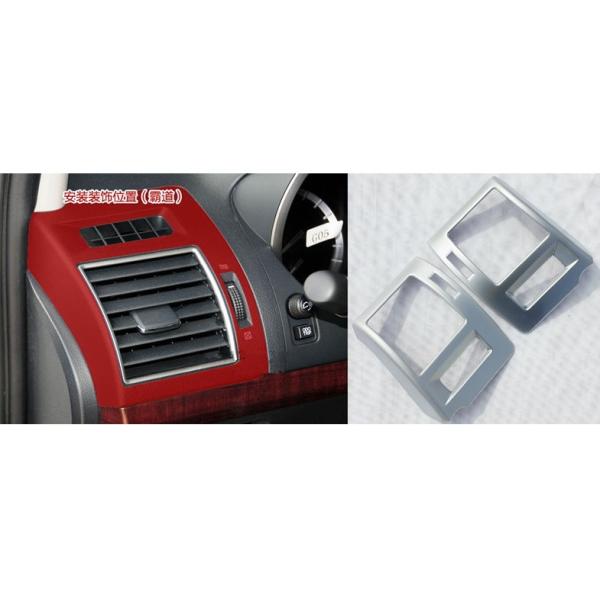 Auto interior de recubrimiento personalizado Toyota 2014 Prado FJ150 Interior de salida de aire cubierta Accesorios para automóviles