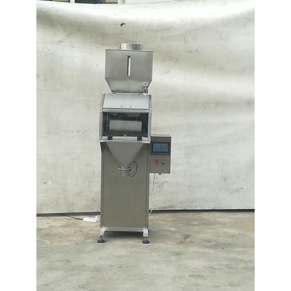 Semi - Automatic Beans Granule Filling Machine 250W Electronic Measurement