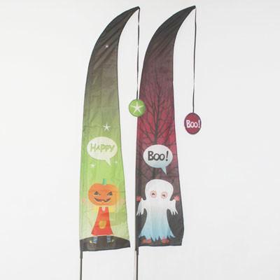 Halloween Garden Flag