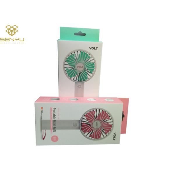 Mini Fan Car Charger Cardboard Paper Packaging Box 350gsm Custom Logo
