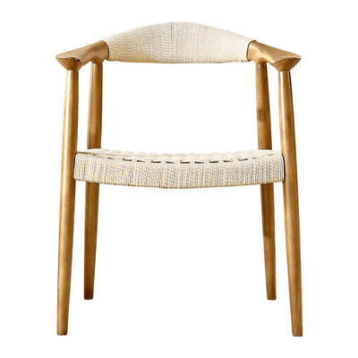 Weave Seat With Arm Modern Restaurant Leisure Black Wood Rattan Dining Room Chair