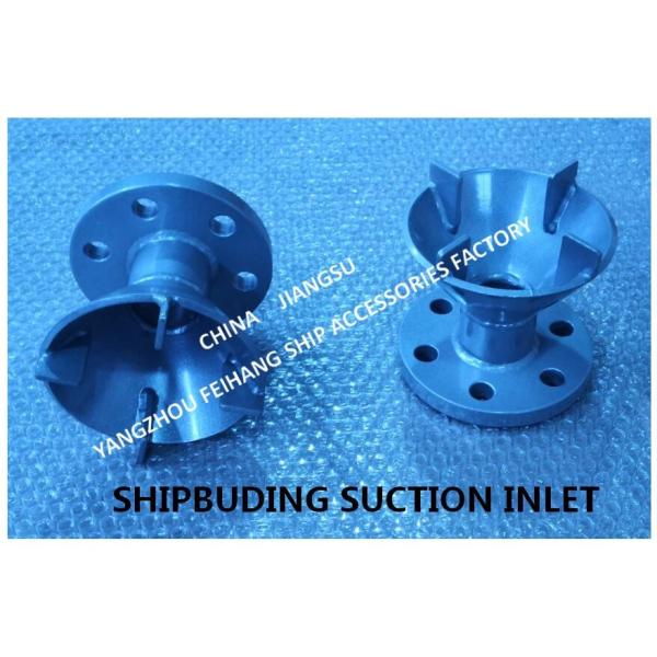 Made in China: 304 stainless steel suction port-marine 316 stainless steel water