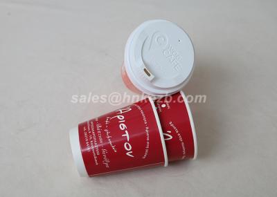 Double Wall Disposable Coffee Cups Custom Logo Printed With Black Or White Lids