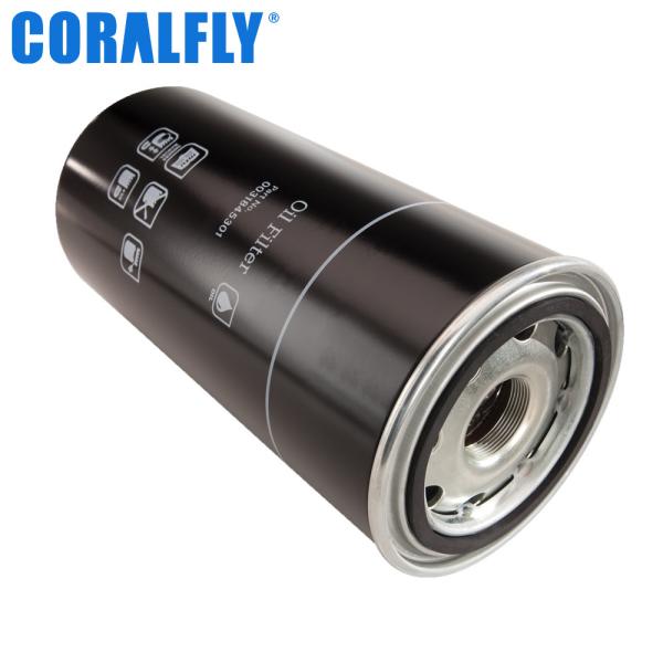 Фильтр для масла Mtu генератора 0031845301 21 микрон