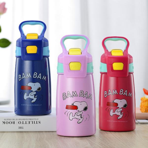 School Girls Leak Proof Water Vacuum Insulated Bottle With Straw 350ml