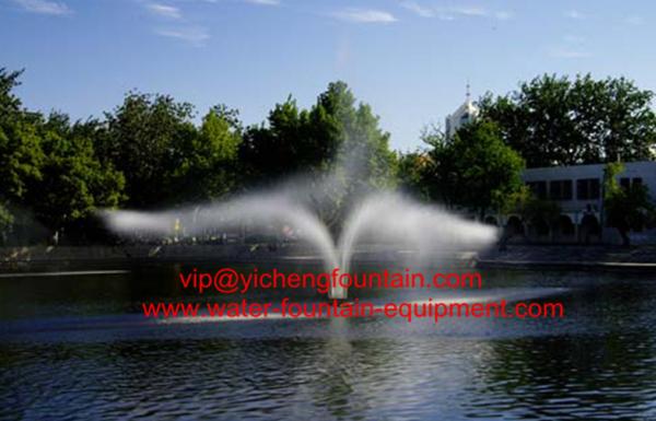 Customized Seagull Wave Water Fountain Equipment Outdoor Music Type With Stand