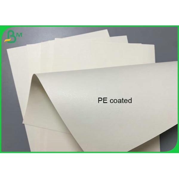 210g White Printable 650mm Cupstock Paper For Disposable paper cup 210g White Printable 650mm Cupstock Paper For Disposable paper cup