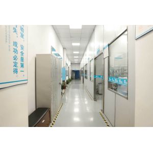 Zhuzhou Zopoise Technology Co., Ltd.