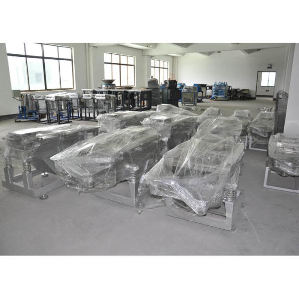 вибрируя высота 740мм выхода внешней стороны машины сетки 0.2×2кв для пластиковый повторно использовать