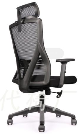 Gerente Mesh Chair de DIOUS