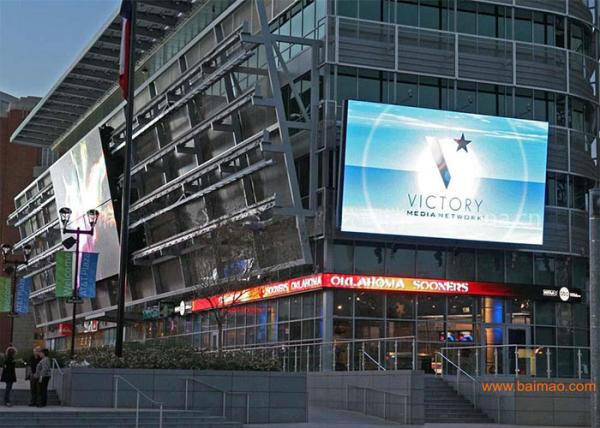 Waterproof P6/P8/P10 advertising outdoor full color SMD LED Display for fixed installtion