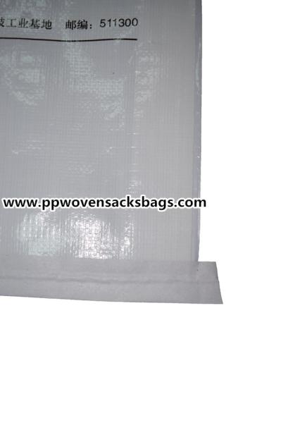 White BOPP Laminated PP Woven Bags for 20kgs Resin Adhesive Packing