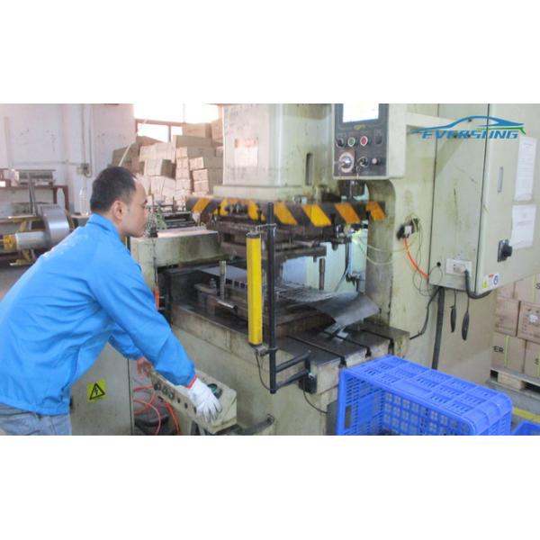 Guangzhou EverSung International Trading Co., Ltd.