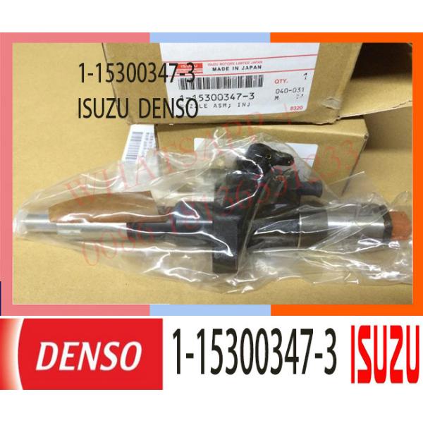 1-15300347-3 инжектор топлива ISUZU