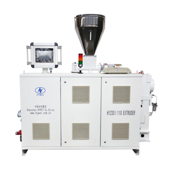 Máquina de fabricação de tubos ondulados de PVC em pó de parede única com extrusora de parafuso duplo cônico HYZS51/110