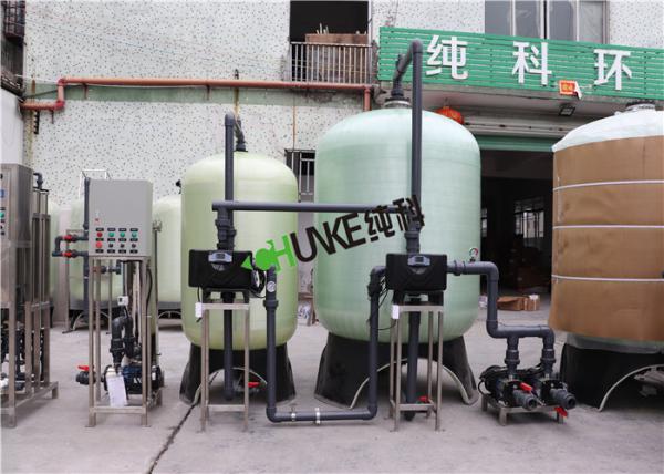 Reverse Osmosis Water Filter Industrial Water Purification Equipment For Beer / Milk / Tea