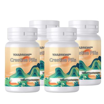 NSF SGS Certified Sport Creatine Pills For Muscle Building Strong Body No Side Effective