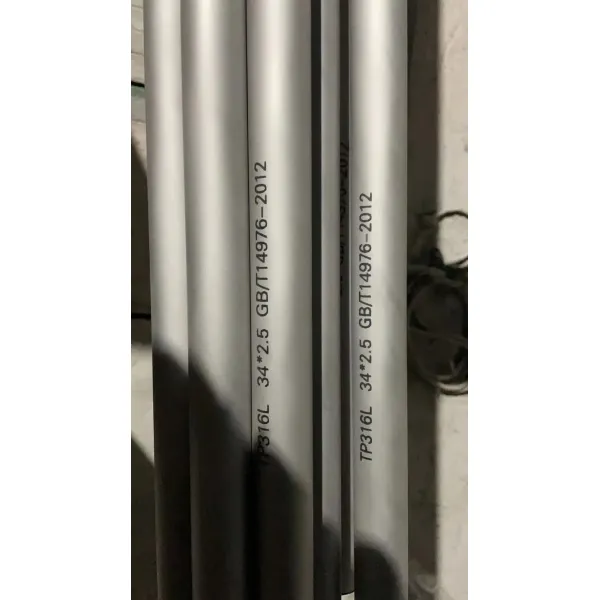 ASTM A213 TP304 Cold-Drawn Seamless Stainless Steel Pipe with Polished Surface