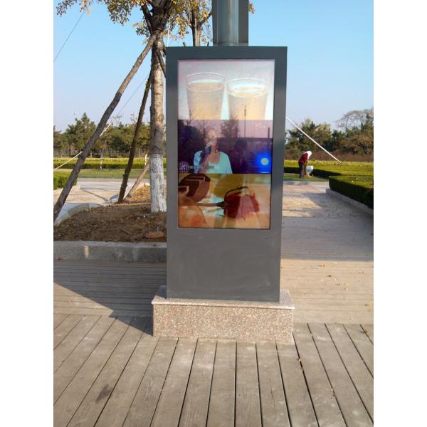 Стойка пола тотема цифров парка большая на открытом воздухе взрывозащищенное солнечного света 85 дюймов Виевабле