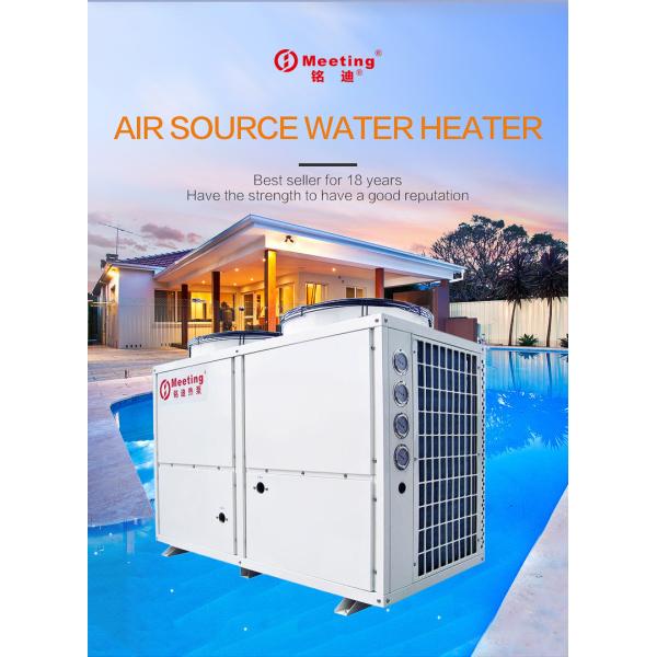 Integral 10P Top Blow Heat Pump EVI Air Source High COP R410A 36.8KW