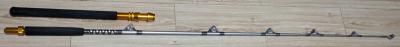 CARBON 7' 2.1M 8' 2.4M Section: 2 L.W:45kg Trolling fishing rod heavy duty fishing rod