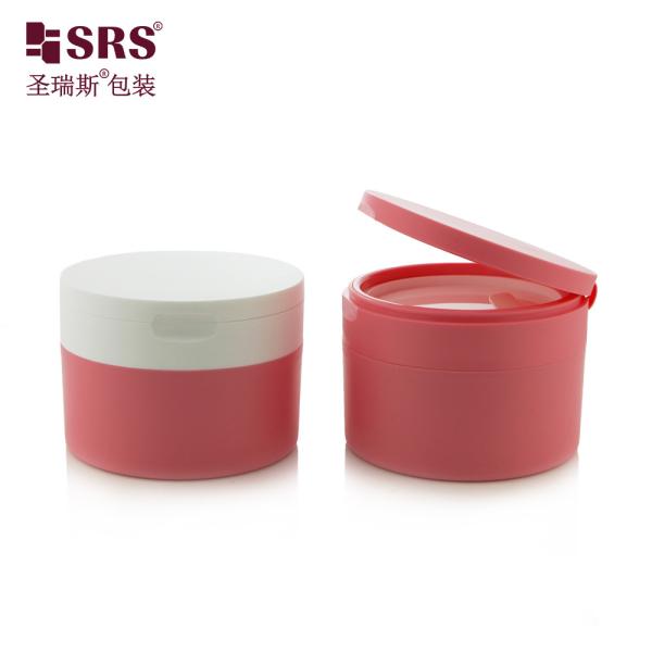 SRS1 120g 150g Double Wall Luxury Wholesale Plastic Jar With Spoon Magnet Packaging Container Customization